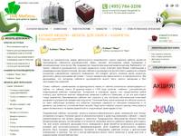 �������� ������������&nbsp;&mdash; �������� ������� ������